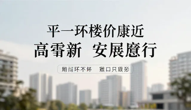 社交媒体推广中视觉传达的五大检查要点