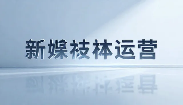 如何通过场景设计提升方案咨询的适配性