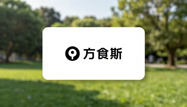 平面设计效率低怎么办？实用建议